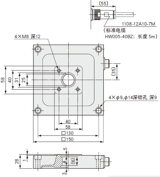 LCTA-A称重传感器 薄型载荷传感器外形尺寸图